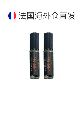 欧洲直邮Frederic Malle馥马尔浓缩苦橙浓香水小样3.5ml多瓶正品