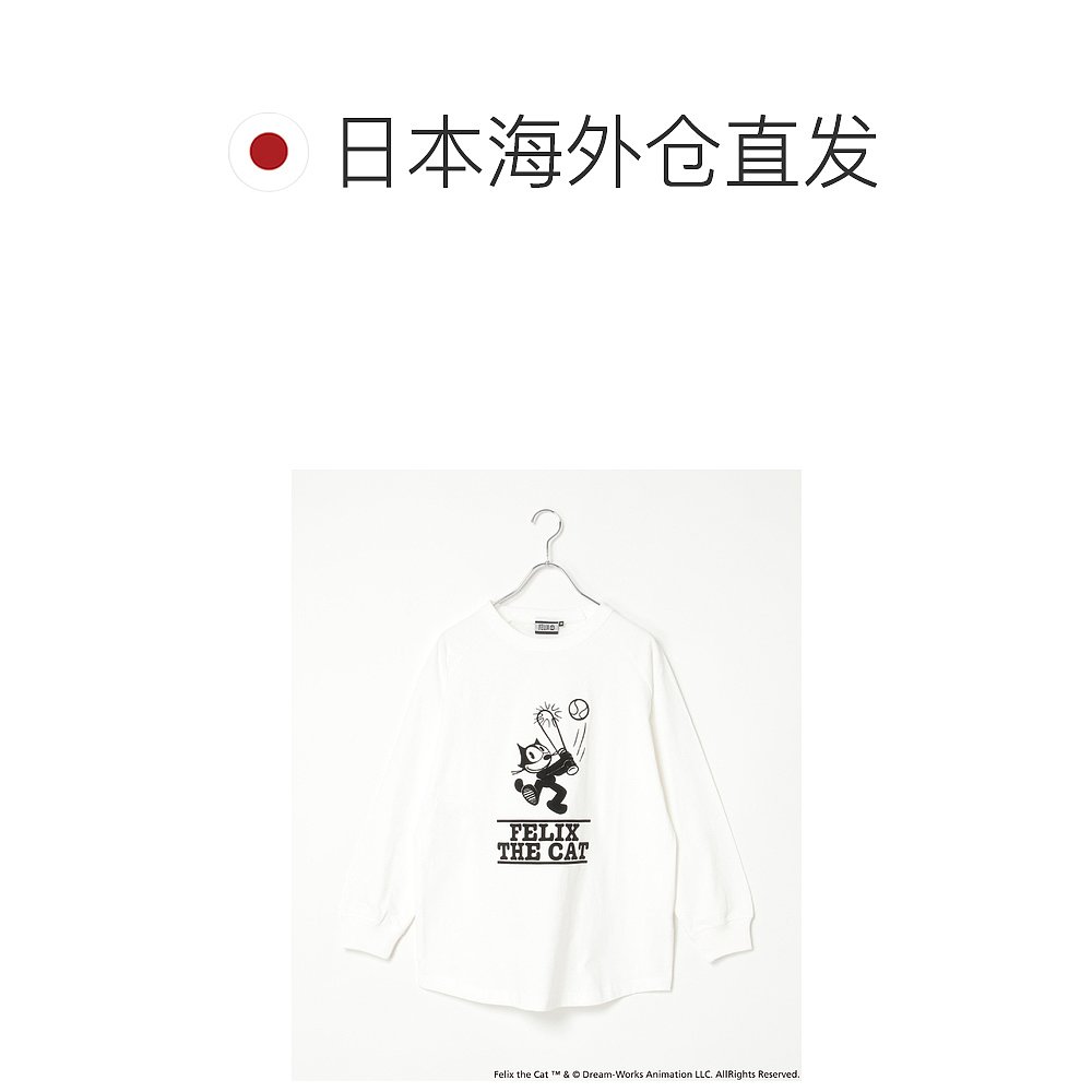 1h可退 日本直邮Felix the cat 菲利克斯猫图案男士女士通用款拉T - 图1