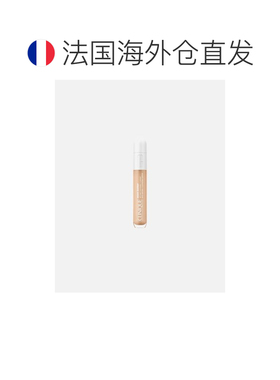 欧洲直邮倩碧 Even Better 匀净全效遮瑕笔正品遮盖