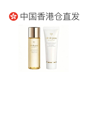香港直邮cpb两件套（滋润洁面20ml+滋润精华水30ml）正品