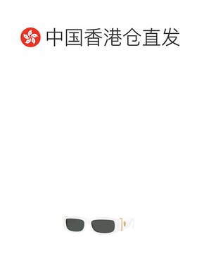 香港直邮VERSACE 男士眼镜 0VE4476U545987 AW2024 黑色 全框太阳