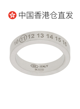 香港直邮MaisonMargiela马丁 马吉拉男士戒指 【付后1h可退】