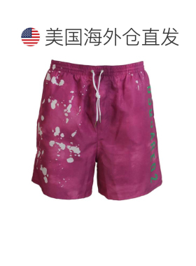 自营Dsquared2 Tie Dye Logo Men Beachwear Shorts Men's Swimwe