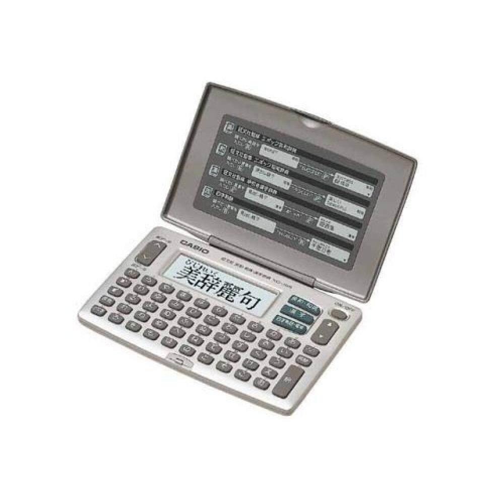 图 2