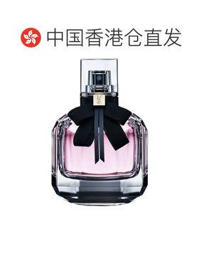 香港直邮圣罗兰（YSL）反转巴黎浓香EDP 90ml（简装）正品