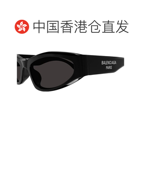 1h可退 香港直邮Balenciaga 巴黎世家 女士 黑色太阳镜 BB0387S