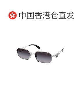 香港直邮PRADA 女士眼镜 PRA51S1BC90A CO 灰色 全框太阳镜