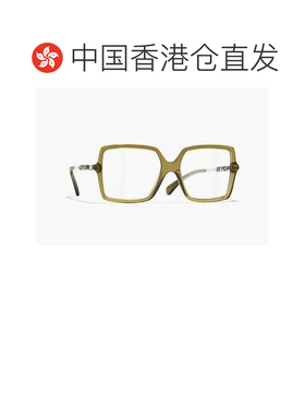 香港直邮CHANEL 男士眼镜 CH35051742 CO 绿色 方形支付后1h可退