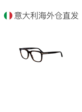 欧洲直邮tom ford/汤姆福特 男士 太阳镜眼镜