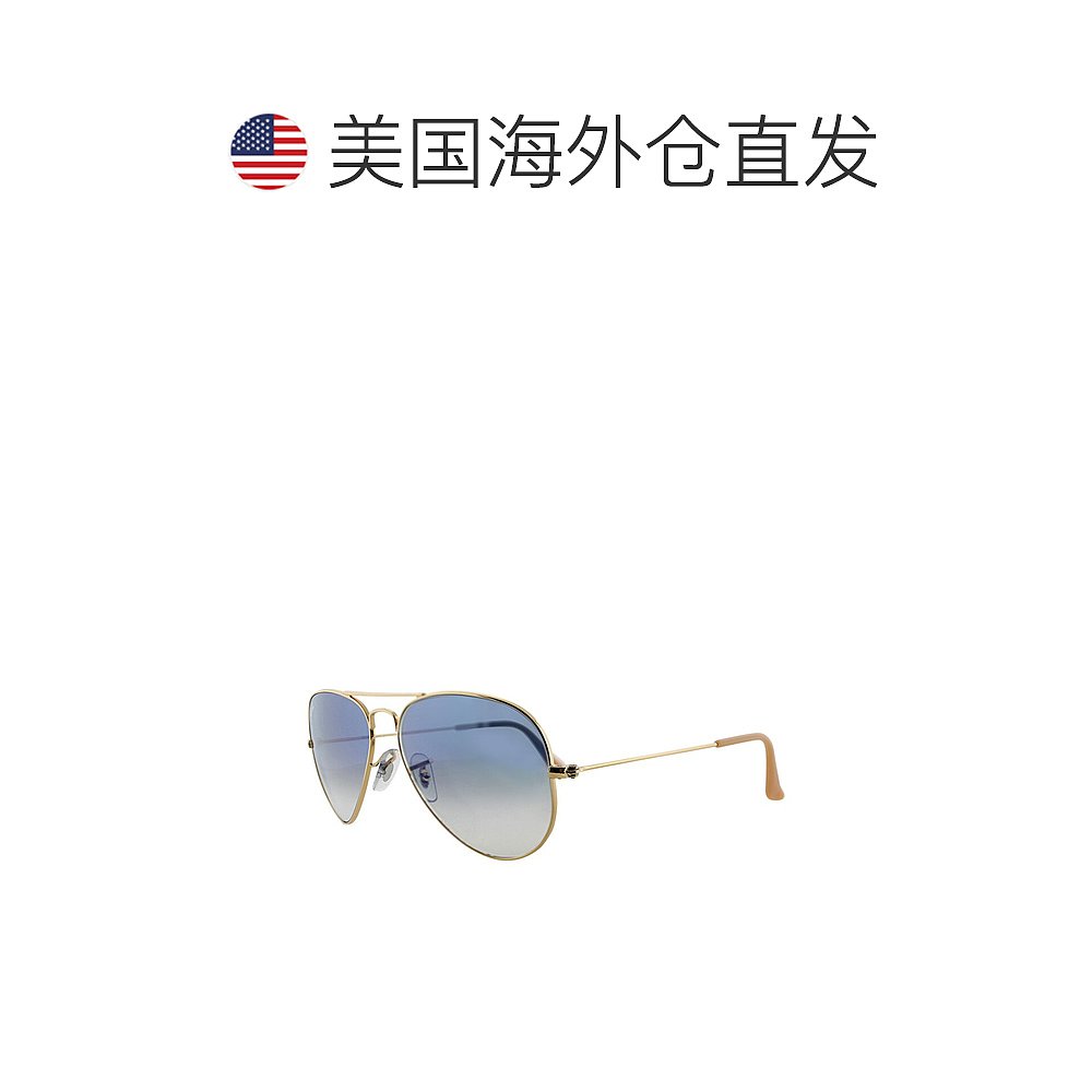 ray-ban雷朋 男女通用 RB3025 58 毫米太阳镜 - 蓝色 【美国奥莱 - 图1