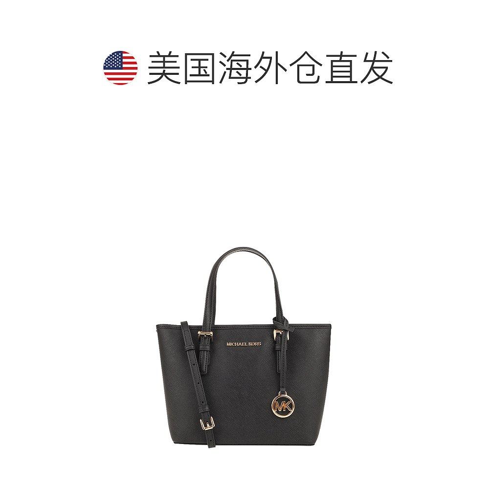 美国直邮系列女士小号拉链托特包 天猫国际全球探物女士包袋