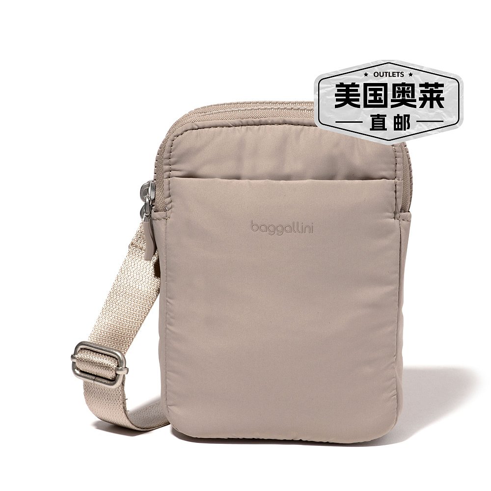 baggallini Modern Take Two RFID斜挎包-月光粉扑【美国奥莱-图0