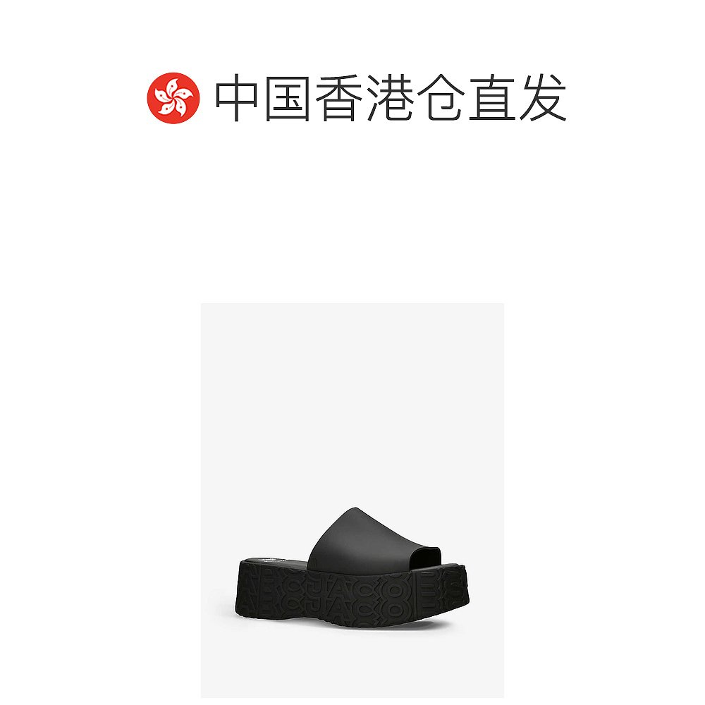 香港直邮潮奢 Melissa 女士 x Marc Jacobs Becky 厚底 PVC 拖鞋 - 图1