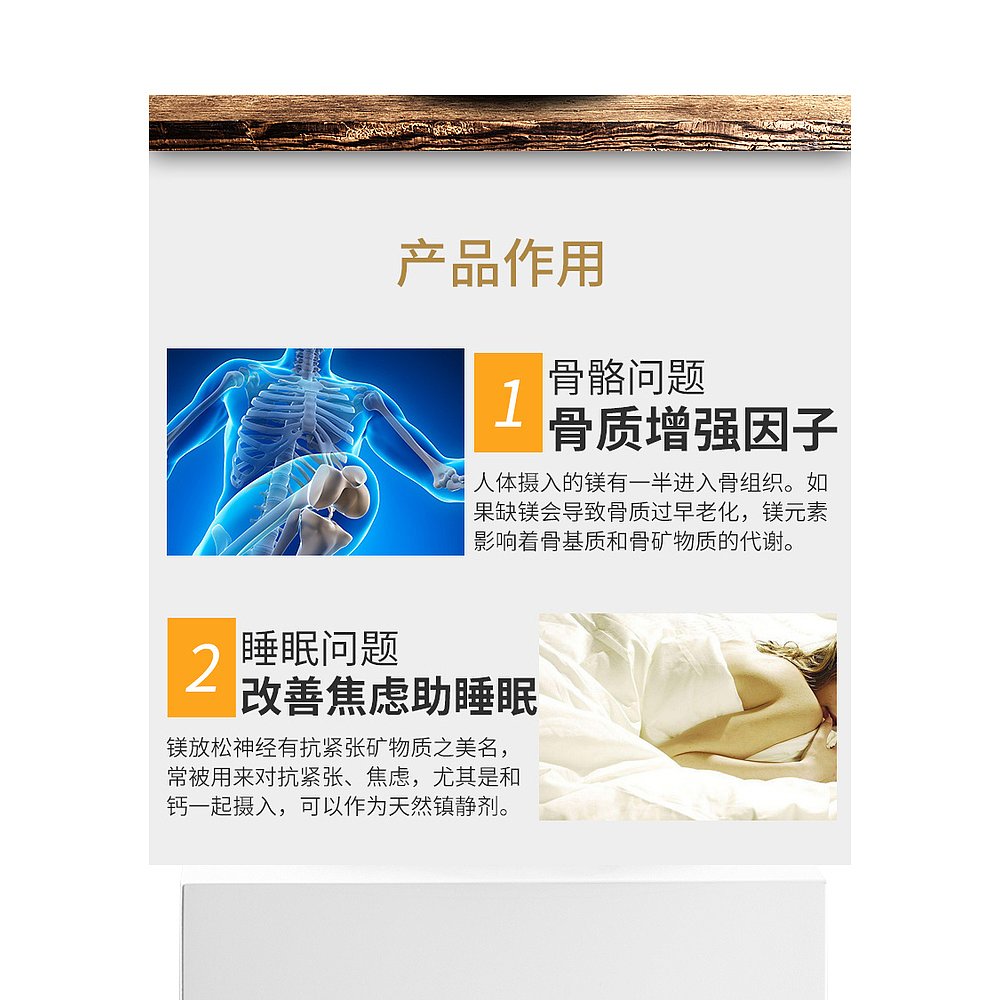 香港直发Solgar钙镁维生素D3补充剂促进骨骼健康300粒吸收 - 图3