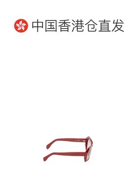 香港直邮MARNI 男士眼镜 XA0RED CO 白色 Dahazut 太阳镜