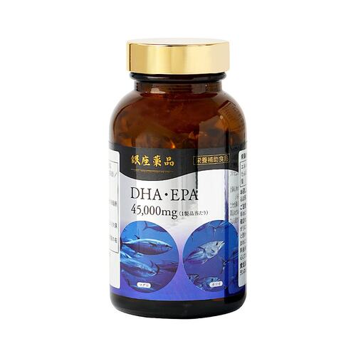 日本直邮银座药品DHA日本东京银座专柜营养大脑发育守护眼健康 - 图0