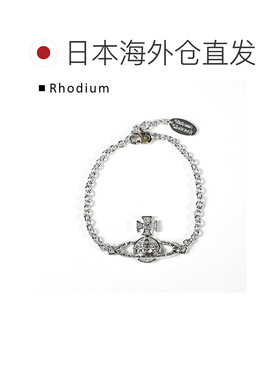 日本直邮Vivienne Westwood Mayfair Bas Relief 女士手链 610202