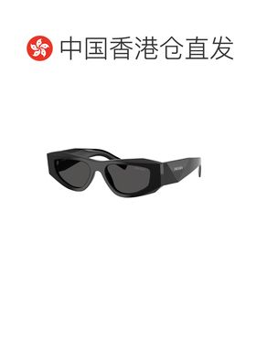 香港直邮Prada 普拉达 男士 SYMBOLE 太阳眼镜 0PRB19S16K08ZB