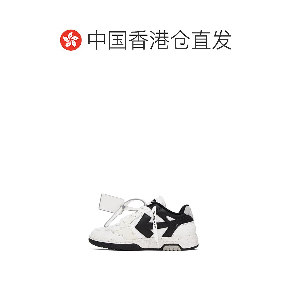 香港直邮潮奢 Off-White 女士徽标牌低帮休闲鞋 - 图1