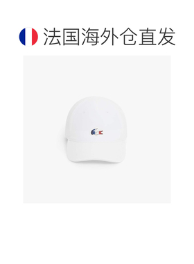 自营欧洲直邮Lacoste法国鳄鱼 法国网球队男女同款超细纤维棒球帽