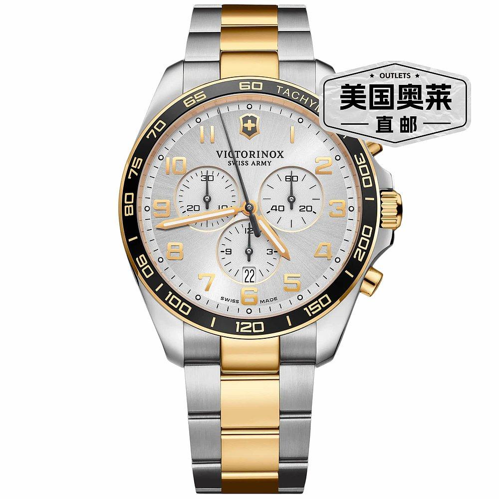 自营Victorinox Men's Field Force Silver Dial Watch - silver,淘宝优惠券,粉丝福利购,淘宝优惠卷