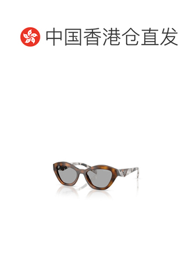 1h可退 香港直邮PRADA 女士眼镜 PRA02S20D50Q CO 灰色 全框太阳