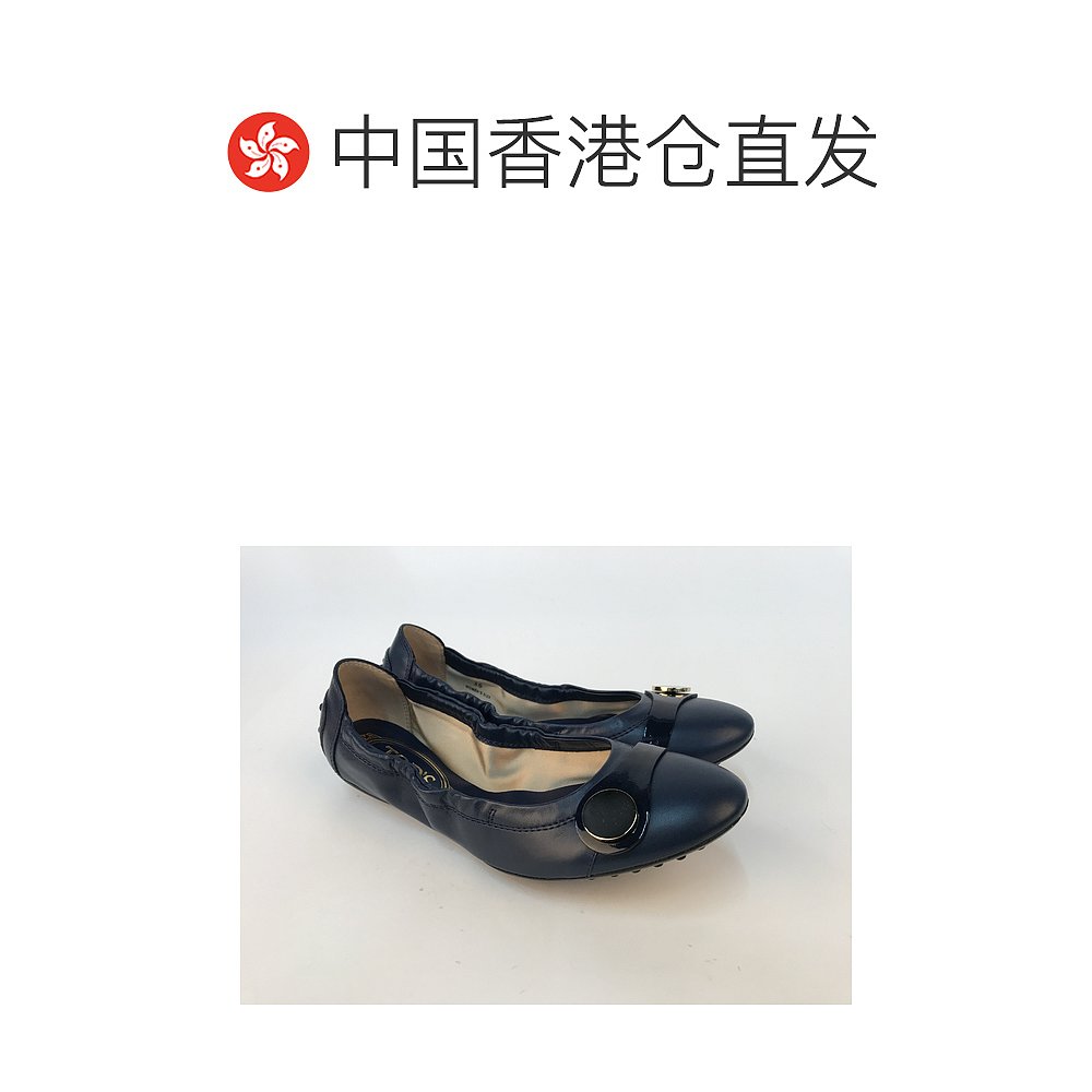 香港直邮TOD'S 蓝色女士平底船鞋 XW0HI0M6608P60ZAD - 图1