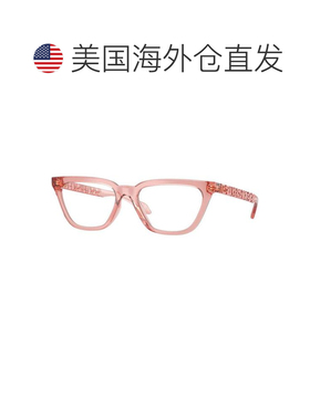 【美国直邮】versace/范思哲 太阳镜 【付后1h可退】