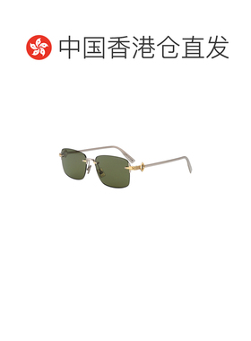 香港直邮CHRISTIAN DIOR 男士太阳镜 DM40163UF2C0 支付后1h可退