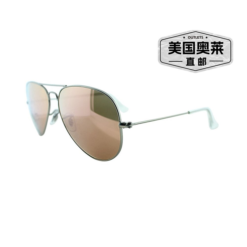 ray-ban雷朋 男女通用 RB3025 58 毫米太阳镜，银色 - 银色 【美 - 图0