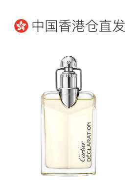 香港直邮Cartier 卡地亚 宣言男士淡香 50ml正品