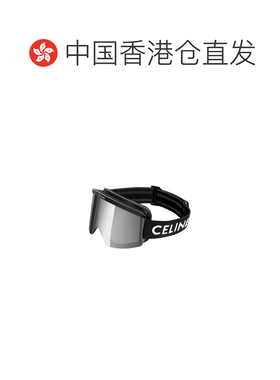 1h可退 香港直邮奢淘 Celine 滑雪镜 男 4S303CPIM.太阳镜