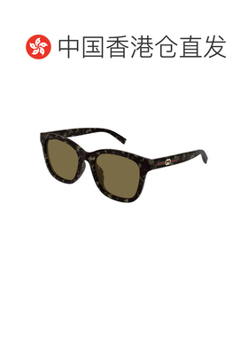 香港直邮GUCCI 男士眼镜 GG1984SK003 SS2026 黑色 全框太阳镜
