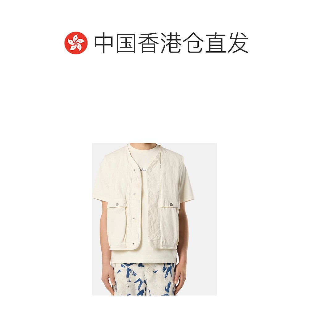 1h可退 香港直邮stone island 男士 背心马甲 - 图1