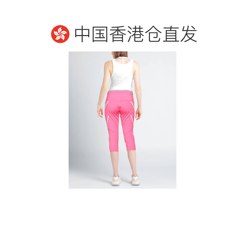 1h可退 香港直邮潮奢 adidas 阿迪达斯 女士 打底裤 pink粉色 舒,淘宝优惠券,粉丝福利购,淘宝优惠卷