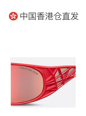 香港直邮DIOR 男士眼镜 DFLUM1IAR36J7 CO 红色 徽标太阳镜迪奥