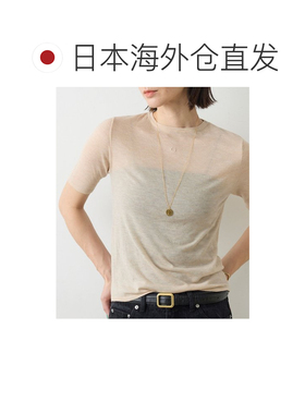 日本直邮Lemme. 女士 马头硬币项链 GGN1062111A0【付后1h可退】