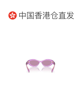 1h可退 香港直邮奢淘 Prada 徽标太阳镜 女 PR26ZS普拉达