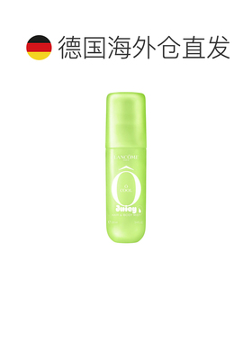 欧洲直邮兰蔻 酷爽 身体发香喷雾 100ML正品