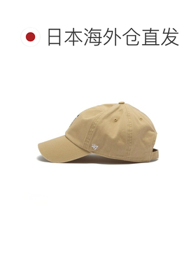 日本直邮'47 CLEANUP Disney 迪士尼 Mickey Mouse 米老鼠 Logo棒