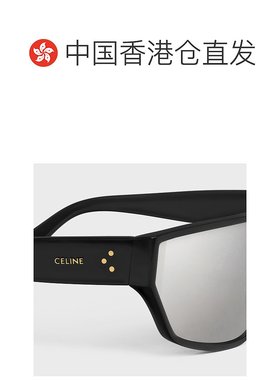 香港直邮Celine 醋酸酯BLACK FRAME 32太阳眼镜 4S195CPLM.
