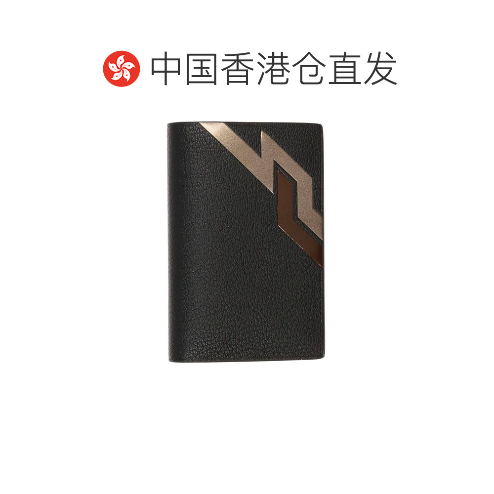 1h可退 香港直邮Dunhill 登喜路 男士 手拿包 black黑色 舒适时尚,淘宝优惠券,粉丝福利购,淘宝优惠卷