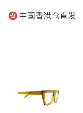 香港直邮Saint Laurent 方框平光镜 SL276OPT