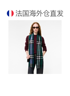 自营欧洲直邮Burberry博柏利 Gradient Check男女同款渐变格纹围