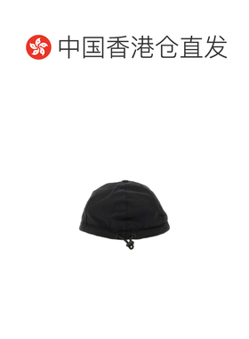 香港直邮STONE ISLAND 男士帽子 9100011S0076V00【付后1h可退】
