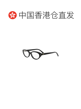 1h可退 香港直邮CHRISTIAN DIOR 男士眼镜 DIORGLOWOB1I1000 CO
