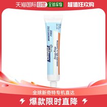 Hong Kong straight hair Orajel baby comes out of tooth cooling gel for 0-0 33 ounces