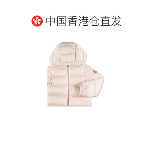 香港直邮MONCLER 女童棉服 26A1A00022597YF51N AW2026 粉红色 - 图1