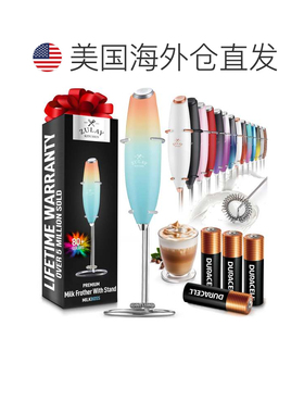 自营zulay kitchen手持式奶泡器，配有 4 节金霸王电池和支架 -