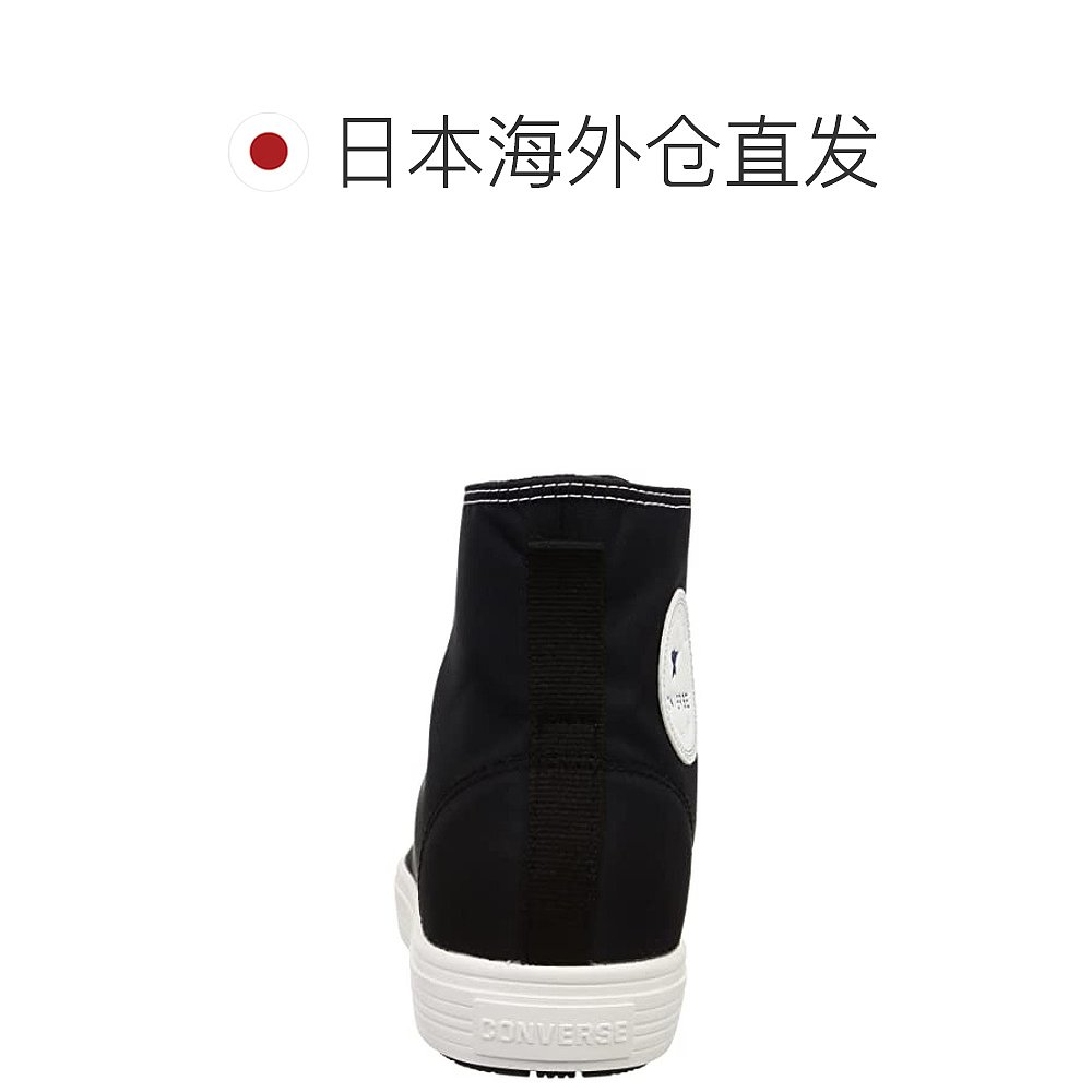 【日本直邮】Converse匡威 Nextar1310 SC HI 黑/白 26.5cm 38001 - 图1